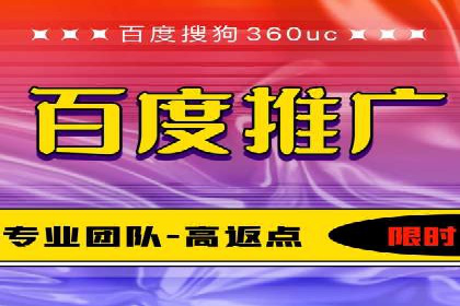 信息流开户技巧分享：让你轻松开户
